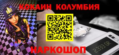 ALPHA PVP Волжск