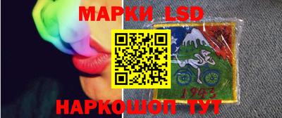 ALPHA PVP Волжск