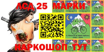 а пвп мука Бузулук