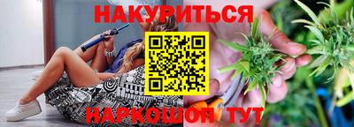 а пвп мука Бузулук