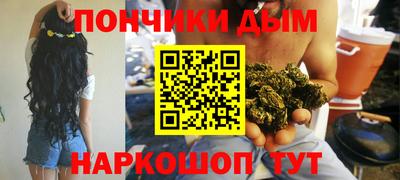 а пвп мука Бузулук